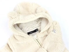 Name It whitecap gray heldragt teddy